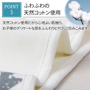 【2枚セット】おねしょ ケット スカート 対策...の詳細画像4