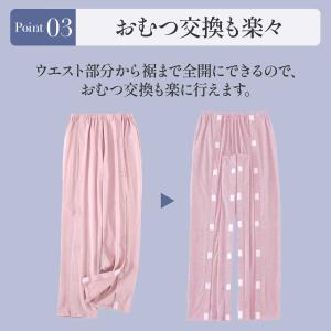 【上下セット】介護用 パジャマ 紳士 婦人 介...の詳細画像4