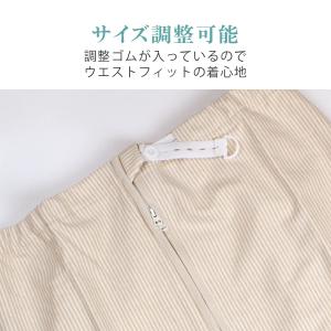 【高品質・実績No.1】介護 おねしょ ズボン...の詳細画像3