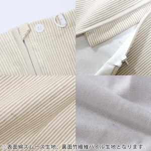 【高品質・実績No.1】介護 おねしょ ズボン...の詳細画像4