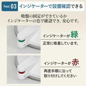 【工具不要・簡単取り付け】介護 手すり 浴室 ...の詳細画像5