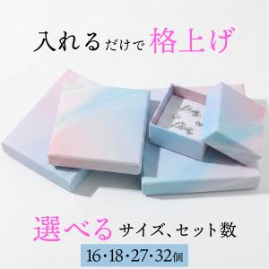 ギフトボックス ギフトケース S/M/Lサイズ 紙袋付き 箱 ラッピング