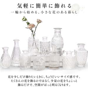 【22個セット】花瓶 おしゃれ 陶器 花瓶 ガ...の詳細画像1