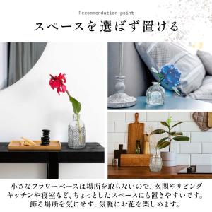 【22個セット】花瓶 おしゃれ 陶器 花瓶 ガ...の詳細画像2