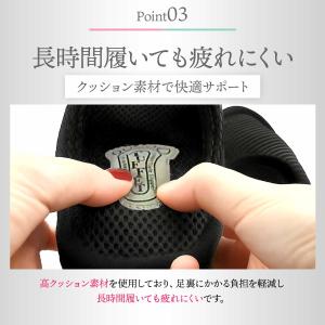 ダイエットスリッパ 室内 姿勢矯正 健康スリッ...の詳細画像5