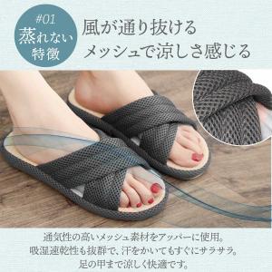 スリッパ 室内 洗える ルームスリッパ レディ...の詳細画像2