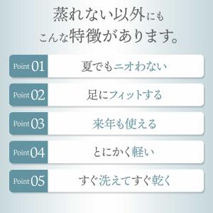 スリッパ 室内 洗える ルームスリッパ レディ...の詳細画像5