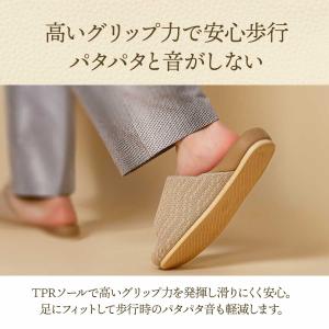 スリッパ 室内 洗える ルームスリッパ レディ...の詳細画像5