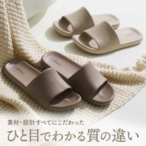 スリッパ 室内 レディース メンズ 洗える サ...の詳細画像1