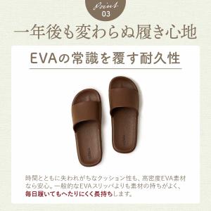 スリッパ 室内 レディース メンズ 洗える サ...の詳細画像4