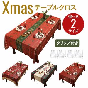 クリスマス テーブルクロス 滑り止め付き Xma...の商品画像