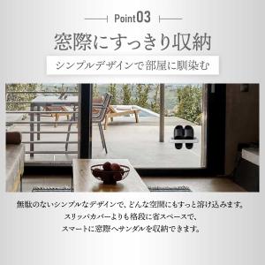 スリッパ 収納 ベランダサンダル サンダルカバ...の詳細画像4