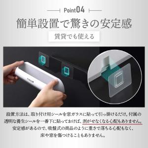 スリッパ 収納 ベランダサンダル サンダルカバ...の詳細画像5