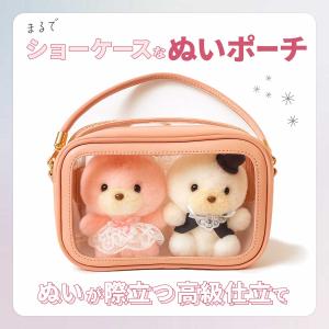 ぬいぐるみポーチ 20cm 15cm 2体 ク...の詳細画像1