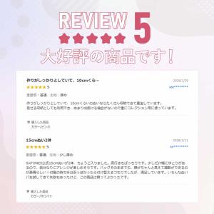 ぬいぐるみポーチ 20cm 15cm 2体 ク...の詳細画像2