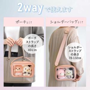 ぬいぐるみポーチ 20cm 15cm 2体 ク...の詳細画像4