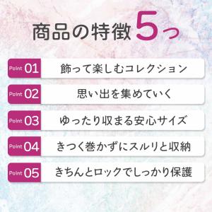 収納ボックス 銀テープ ディスプレイ コレクシ...の詳細画像2