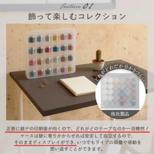 収納ボックス 銀テープ ディスプレイ コレクシ...の詳細画像3