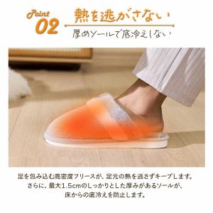 スリッパ 室内 男女兼用 暖かい 冬用スリッパ...の詳細画像5