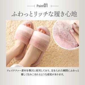 スリッパ 室内 暖かい レディース ファー も...の詳細画像4