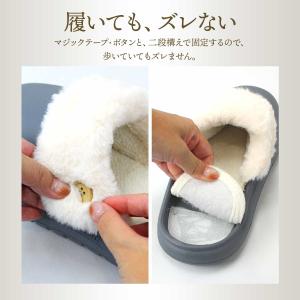スリッパ 室内 暖かい 男女兼用 冬用スリッパ...の詳細画像4
