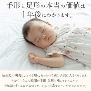 ベビー 写真立て 赤ちゃん フォトフレーム 手...の詳細画像1