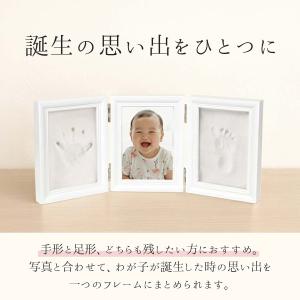 ベビー 写真立て 赤ちゃん フォトフレーム 手...の詳細画像2