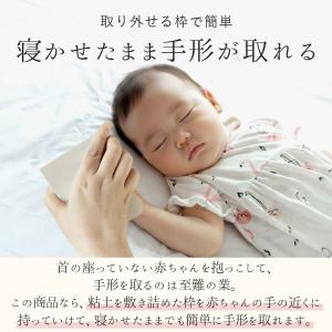 ベビー 写真立て 赤ちゃん フォトフレーム 手...の詳細画像4
