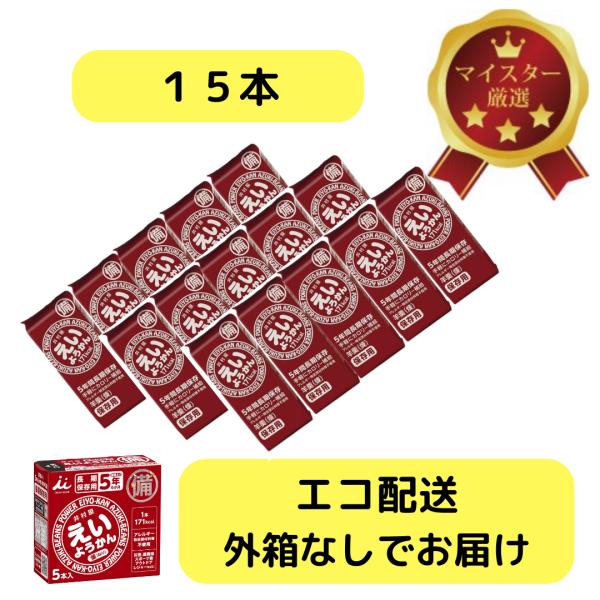 井村屋　imuraya　えいようかん　栄養かん　煉　ねり　非常食　5年保存　備蓄　災害食　防災用品　...