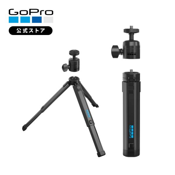 GoPro公式 ゴープロ 三脚 + ボールヘッド 折り畳み式 アルミニウムデザイン 多用途 1/4-...