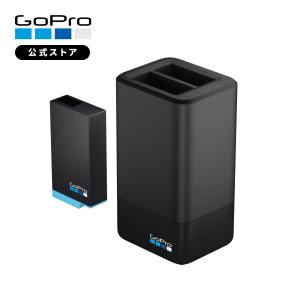 GoPro公式 MAX デュアルバッテリーチャージャー 充電器 ゴープロ 純正 アクセサリー