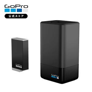 GoPro公式 ゴープロ デュアルバッテリーチャージャー + エンデューロバッテリー MAX 専用 ...