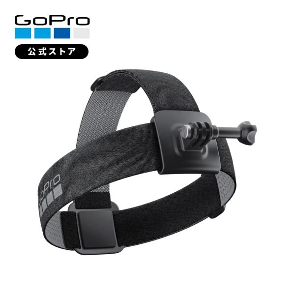 GoPro公式 ゴープロ ヘッドストラップ クリップ ACHOM-002  [HERO 13/12/...