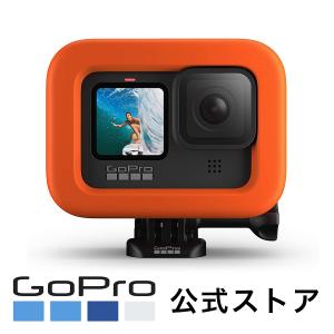 GoPro公式 ゴープロ フローティ純正 アクセサリー ADFLT-001 [HERO12 / HERO11 / HERO10 / HERO9 対応] 国内正規品｜gopro