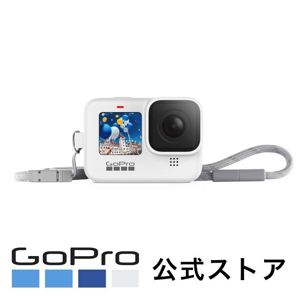 GoPro公式 ゴープロ スリーブ&amp;ランヤード ホワイト 保護 首掛け 純正 アクセサリー ADSS...