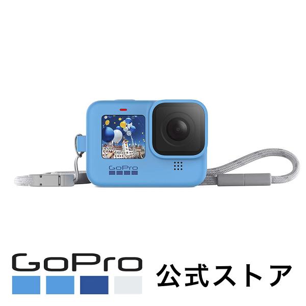 GoPro公式 スリーブ&amp;ランヤード ブルー for HERO9/10 | ADSST-003 国内...