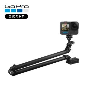 GoPro公式 ゴープロ Boom + 粘着性ベースマウント 延長アーム アクセサリー AEXTM-...