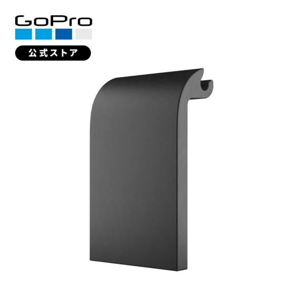 GoPro公式 ゴープロ リプレースメントドア HERO11 Black Mini 10m防水規格 ...