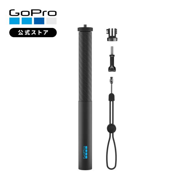 GoPro公式 ゴープロ カーボンファイバー製 延長 ポール 25-100cm 伸縮式 高耐久性 軽...
