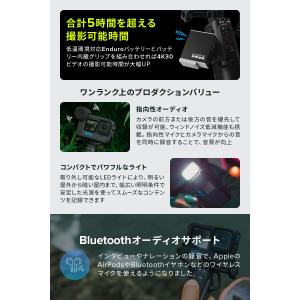 【2年保証付】公式ストア限定 GoPro HE...の詳細画像3
