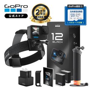 【クーポンで10400円OFF★3月31日まで】2年保証付 GoPro HERO12 Black デ...