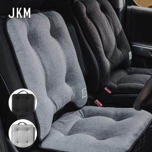 JKM ダブルクッション カー用品 カーインテリア
