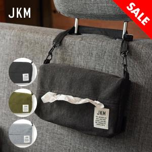 JKM ティッシュカバー GORDON MILL...の商品画像