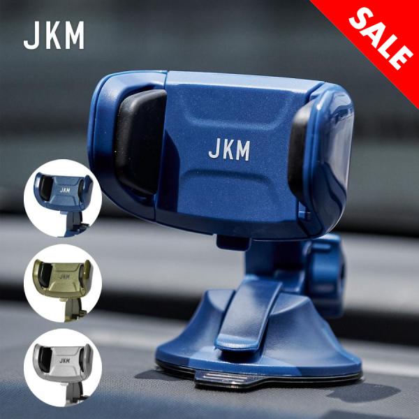SALE対象 期間限定P10倍 JKM スマホルダー クイックホールド