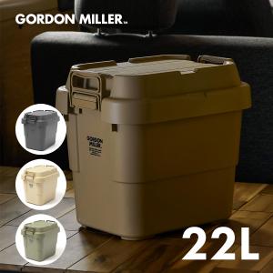 GORDON MILLER（ゴードンミラー） SALE対象 TOWER別注 バスケット