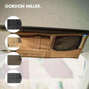 ゴードンミラー サンバイザーポケット コーデュラ 車 収納 カバー 車内 カーアクセサリー｜GORDON MILLER