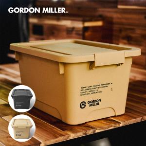 ゴードンミラー スタッキングストレージボックス Mの商品画像