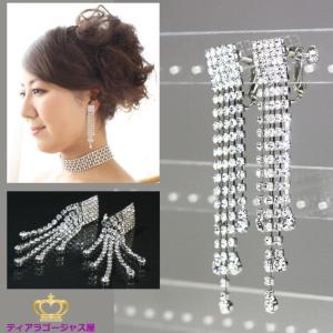 SWAROVSKI ピアス ゆれる 大ぶり レディース スワロフスキー