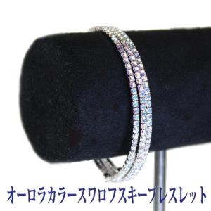 新品未使用　スワロフスキー　バングル SWAROVSKI スワロフスキー ブレスレット Meteora クリア 5683447