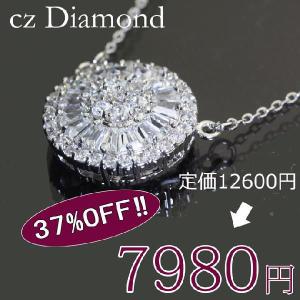 SWAROVSKI（スワロフスキー） ピアス レディース Millenia ドロップ